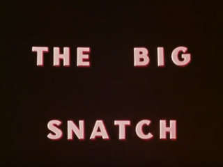 Большой куш (1971)