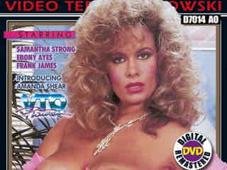 Горячие летние ночи (1988)