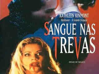 Мертвая ночь (1996)