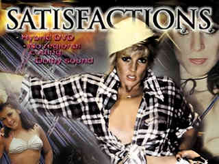 Удовлетворение (1982)