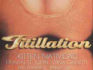 Щекотание (1982)