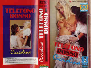 Горячий телефон (1983)