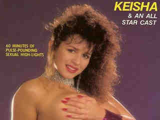 Вкус Кейши (1989)