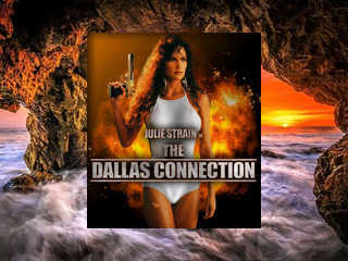 Проект «Даллас» (1994)