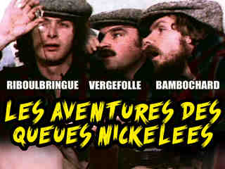 Приключения Диких членов (1978)