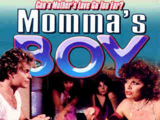 Секс Есмир Айқас жыныстық қатынас