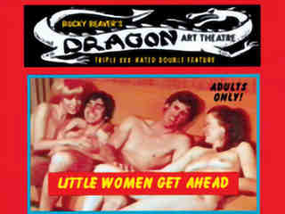 Маленькие девочки идут вперед (1971)