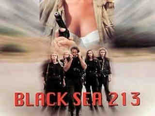 Черноморский рейд (2000)