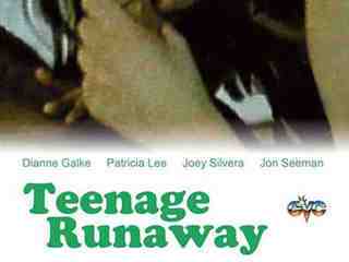 Быстрое взросление (1975)