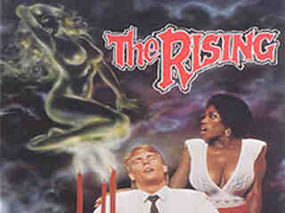 Восхождение (1987)