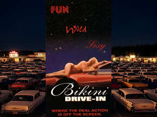 Автокинотеатр "Бикини" (1995)
