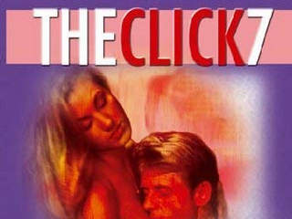 Секреты раскрыты (1997)