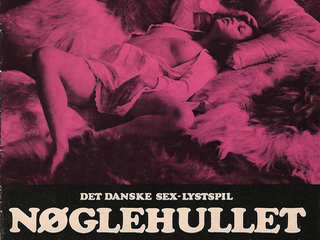 Замочная скважина (1974)