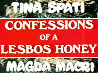 Признания Лесбосского мёда (1975)