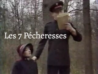 7 грешников (1984)
