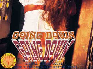 Французский язычок (1996)