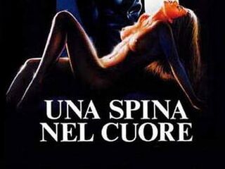 Жало в сердце (1986)