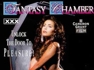 Комната фантазий (1994)