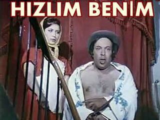 Я быстр (1975)