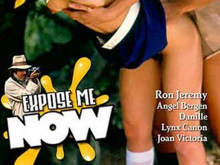 Разоблачите меня сейчас (1982)