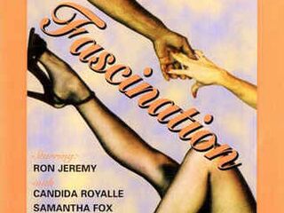 Очарование (1980)