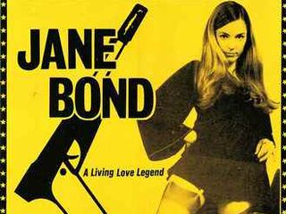 Джейн Бонд (1973)
