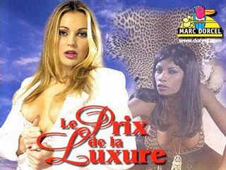 Цена похоти (1997)