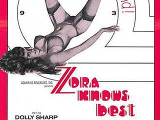 Чудики и извращенцы (1971)