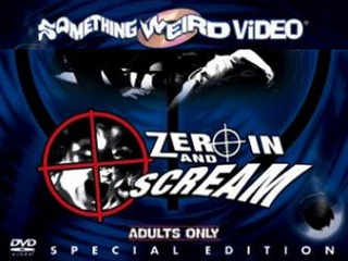 Ноль и крик (1971)