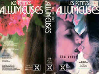 Изабелла и Ольга (1981)