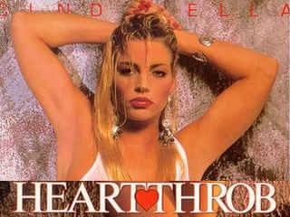 Жыныстық қатынастан кейін жетілген