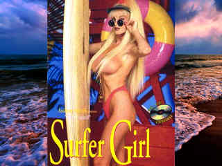 Серфингистка (1992)