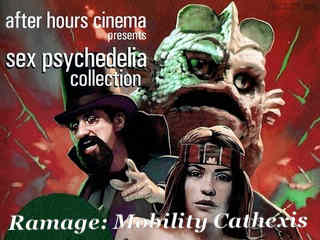 Катексис подвижности (1972)