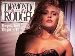 Необработанный алмаз (1989)