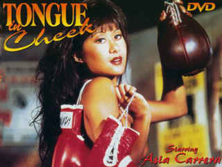 Язык в щеке (1994)