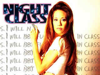 Ночной класс (1997)