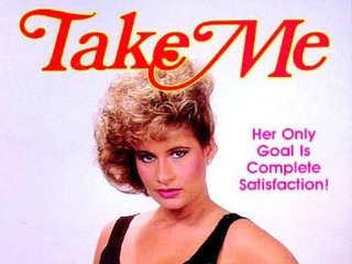 Возьми меня (1988)