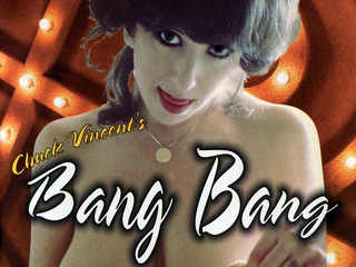 Хочешь? Возьми (1976)