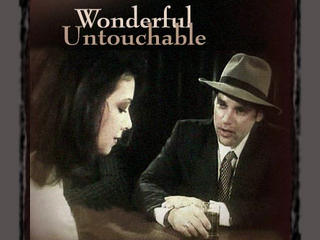 Неприкасаемые (1996)