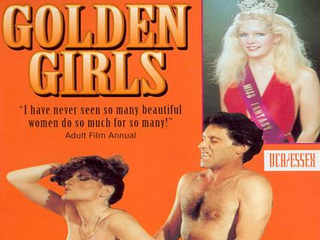 Сасуке мен Иноның секс видеосы