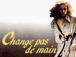 Не меняйте руки (1975)