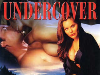 Прикрытие (1995)