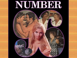 Номер 96 (1974)