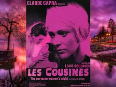 леггинстерде зәр шығару