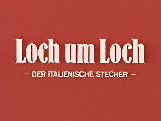 Вкус тёти (1984)