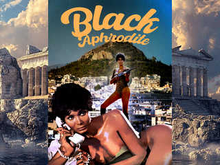 Чёрная Афродита (1977)