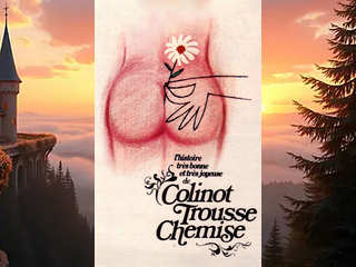 История про Колино (1973)