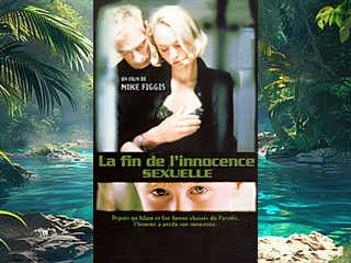 Потеря сексуальной невинности (1998)