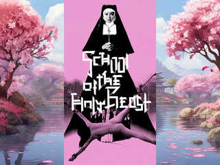 Школа священного зверя (1974)