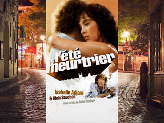 Убийственное лето (1983)